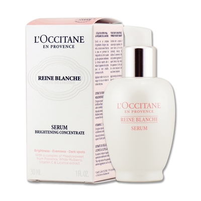 L’OCCITANE 歐舒丹 白皇后淨白精萃 30ml（百貨公司貨）