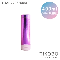 TiKOBO 鈦工坊純鈦餐具 400ml 山櫻粉 超輕量純鈦星光瓶／雙層真空鈦保溫瓶／鈦隨行杯／鈦水壺 (快)