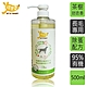 環寶靈寵物寶貝精油SPA洗毛乳(茶樹迷迭香)長毛犬500ml product thumbnail 1