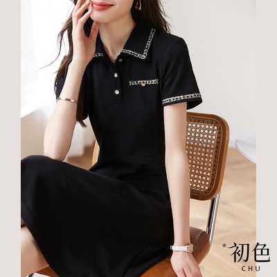 初色 夏季氣質優雅百搭顯瘦連衣裙洋裝-黑色-67977(M-2XL可選)