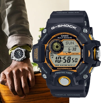 CASIO 卡西歐 G-SHOCK MASTER of G 極限運動太陽能登山錶-GW-9400Y-1