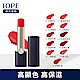 IOPE艾諾碧 奢華誘吻訂製唇膏(柔霧) product thumbnail 4