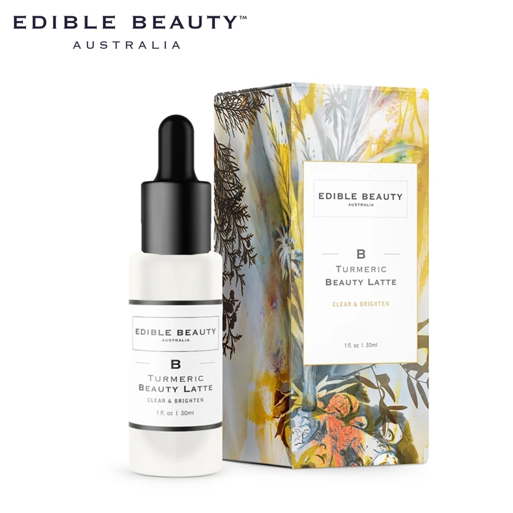 EDIBLE BEAUTY 薑黃煥亮舒緩肌底精華 30ml