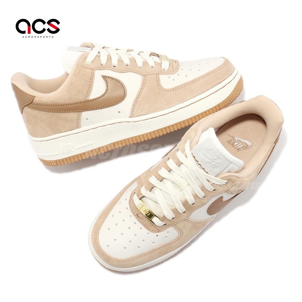 Nike Wmns AF1 LXX 女鞋焦糖奶茶Vachetta Tan Flax 麂皮DX1193-200