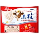 森永製果 小枝餅乾棒[煉乳風味](116g) product thumbnail 1