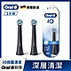 德國百靈Oral-B-iO微震清潔刷頭2入-黑色 product thumbnail 1