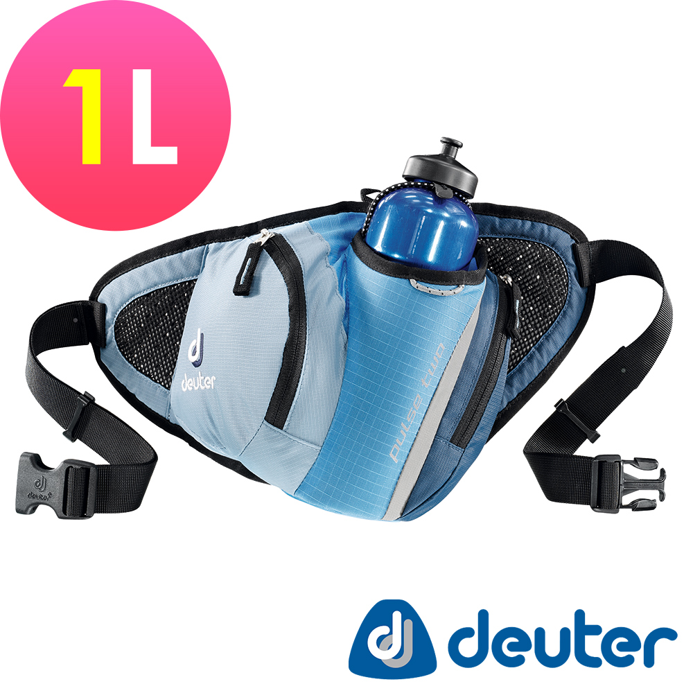 【ATUNAS 歐都納】德國DEUTER 輕巧便利水壺腰包1L(39080水藍/單車配件)