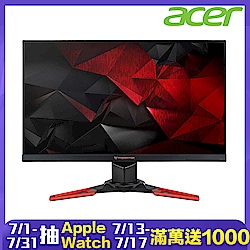 Acer Predator XB271HU 27型IPS 2K高解析電競電腦螢幕 極速144Hz