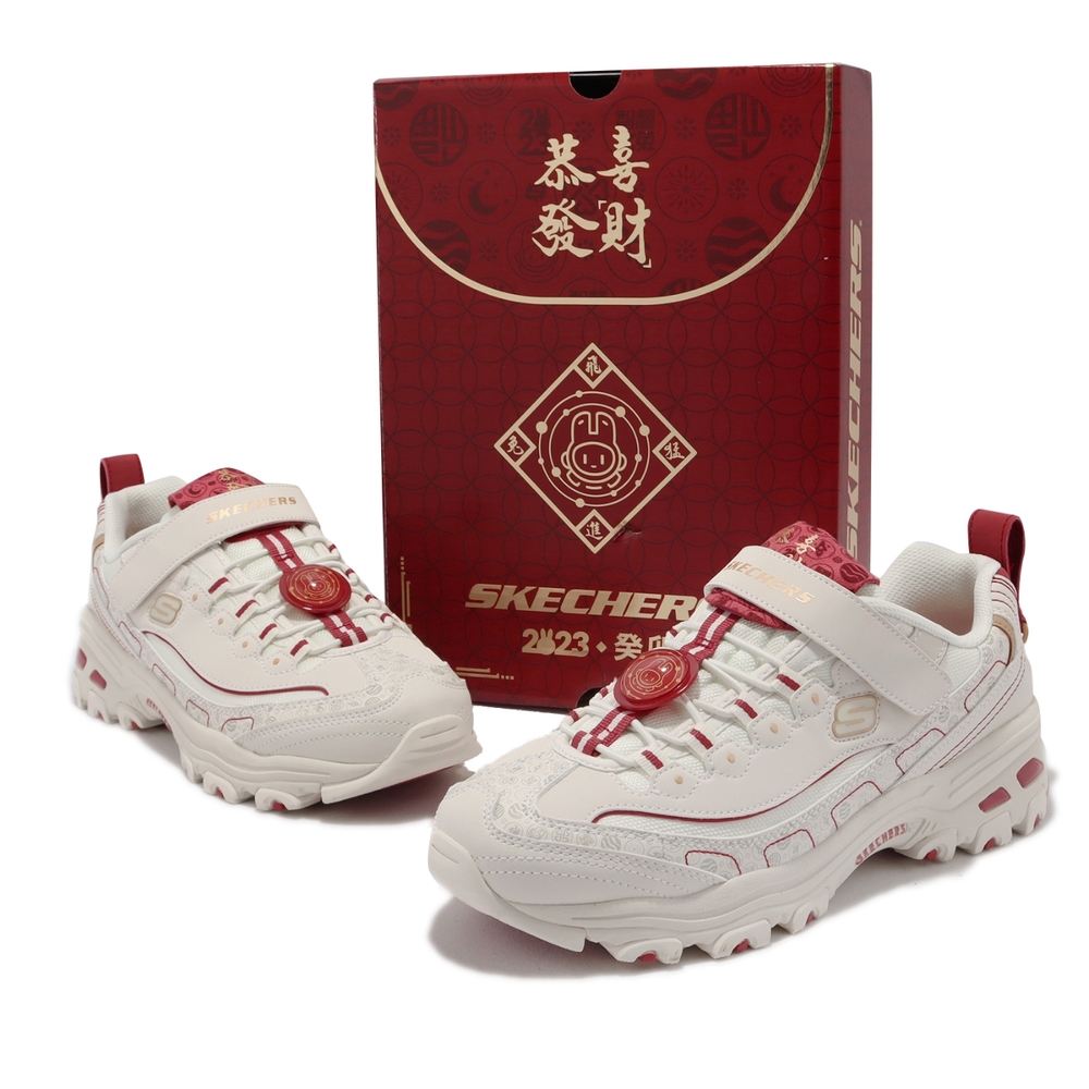 Skechers 老爹鞋 D Lites 米白 紅 新年 CNY 兔年 休閒鞋 中大童鞋 女鞋 兔飛猛進 319505LWRD