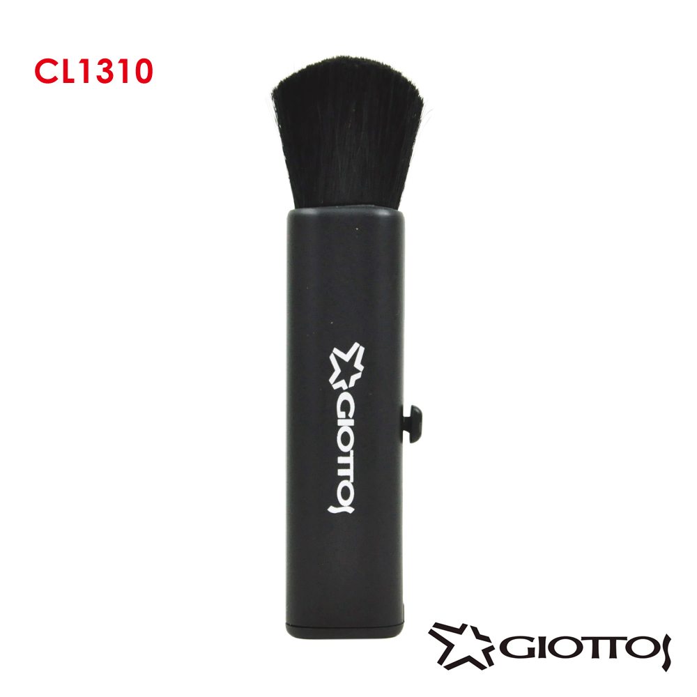 Giottos CL1310 羊毛清潔刷