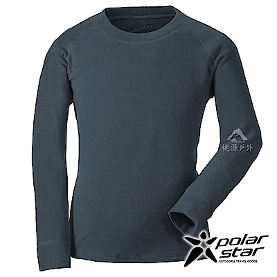 PolarStar 中性 圓領刷毛保暖衣『深藍』 P18207