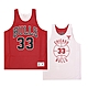 Mitchell Ness 球衣 NBA Bulls 芝加哥公牛 Pippen 皮朋 雙面穿 紅 MN21ART01SP product thumbnail 1