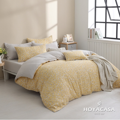 HOYACASA 雙人抗菌雙層好眠紗兩用被床包組-暖暮黃