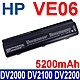 HP VE06 高品質電池 HSTNN-LB31 HSTNN-LB42 Presario V3700 V6000 V6100 V6200 V6300 V6400 V6500 V6600 C700 系列 product thumbnail 1