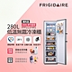 美國富及第 Frigidaire 280L 立式無霜冷凍櫃 FPFU11F4RS 福利品銀色 product thumbnail 1