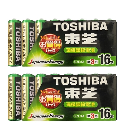 【東芝Toshiba】碳鋅電池 3號 AA電池32入裝(環保電池/乾電池/公司貨)