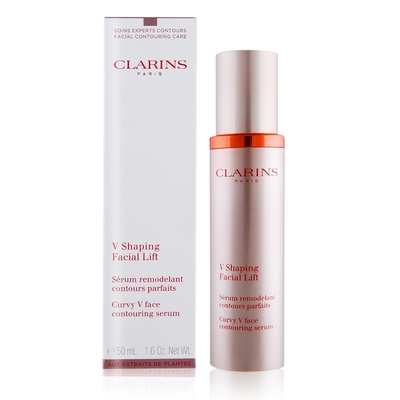 *CLARINS克蘭詩 V型抗引力逆轉精萃50ml-國際航空版