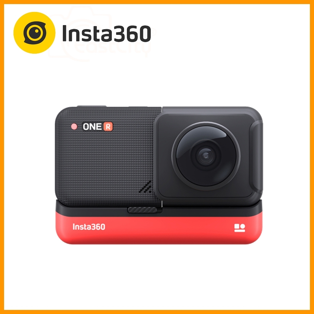 Insta360 ONE R 全景鏡頭套組 (東城代理商公司貨)