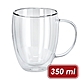 《VEGA》Dilia雙層玻璃馬克杯(350ml) | 隔熱防燙杯 耐熱玻璃杯 水杯 茶杯 咖啡杯 product thumbnail 1