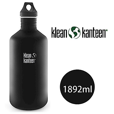 美國Klean Kanteen 窄口不鏽鋼保溫瓶(1892ml)(消光黑)