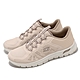 Skechers 休閒鞋 Arch Fit Vista-Wish 女鞋 米白 避震 輕量 支撐 健走鞋 104384NAT product thumbnail 1