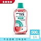 Parodontax 牙周適 高效牙齦護理漱口水 500mlX1入 product thumbnail 8