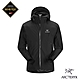 Arcteryx 始祖鳥 男 GORE-TEX Zeta SL 防水外套 黑 product thumbnail 2