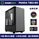 GAMEMAX PANDA T802 玻璃透側 電腦機殼 product thumbnail 1