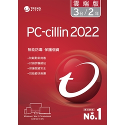 趨勢 PC-cillin 2022 雲端版
