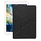 Xmart for New iPad 2018 9.7吋  清新簡約超薄Y折皮套 product thumbnail 1