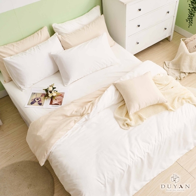 DUYAN竹漾 舒柔棉-單人床包被套三件組-優雅白床包+奶白被套 台灣製
