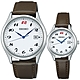 SEIKO 精工 Laurel 製錶110周年紀念 限量 太陽能情侶手錶 對錶 母親節禮物 送禮推薦 (SBPX149J+STPX099J)_SK045 product thumbnail 1