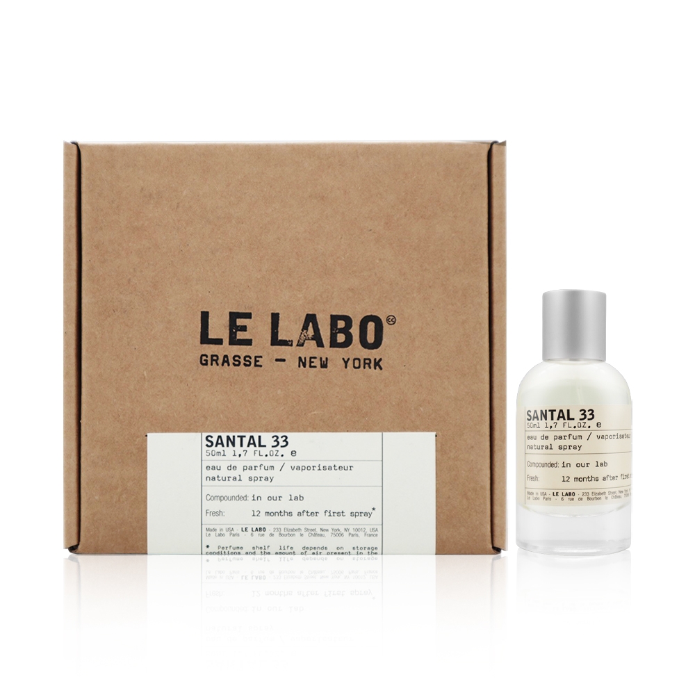 LE LABO 檀香33 淡香精 50ml