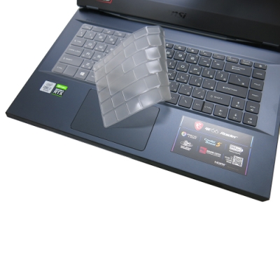 EZstick MSI GE66 10SGS GE66 10SF 專用 奈米銀抗菌 TPU 鍵盤膜