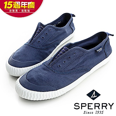 SPERRY 輕便水洗帆布鞋-藍