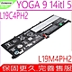 LENOVO L19C4PH2 電池 適用 聯想 Yoga 9 14iTL5 82BG L19M4PH2 5B10Z33896 5B10Z33895 SB1033898 product thumbnail 1