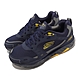 Skechers 慢跑鞋 Pro-Resistance SRR 深藍 黃 男鞋 超回彈 弧型大底 運動鞋 894083NVY product thumbnail 1