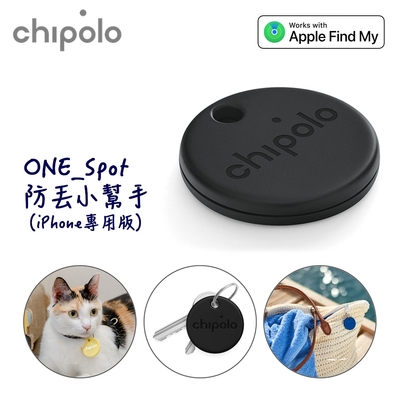 Chipolo ONE SPOT 防丟小幫手-黑(iPhone 專用版)