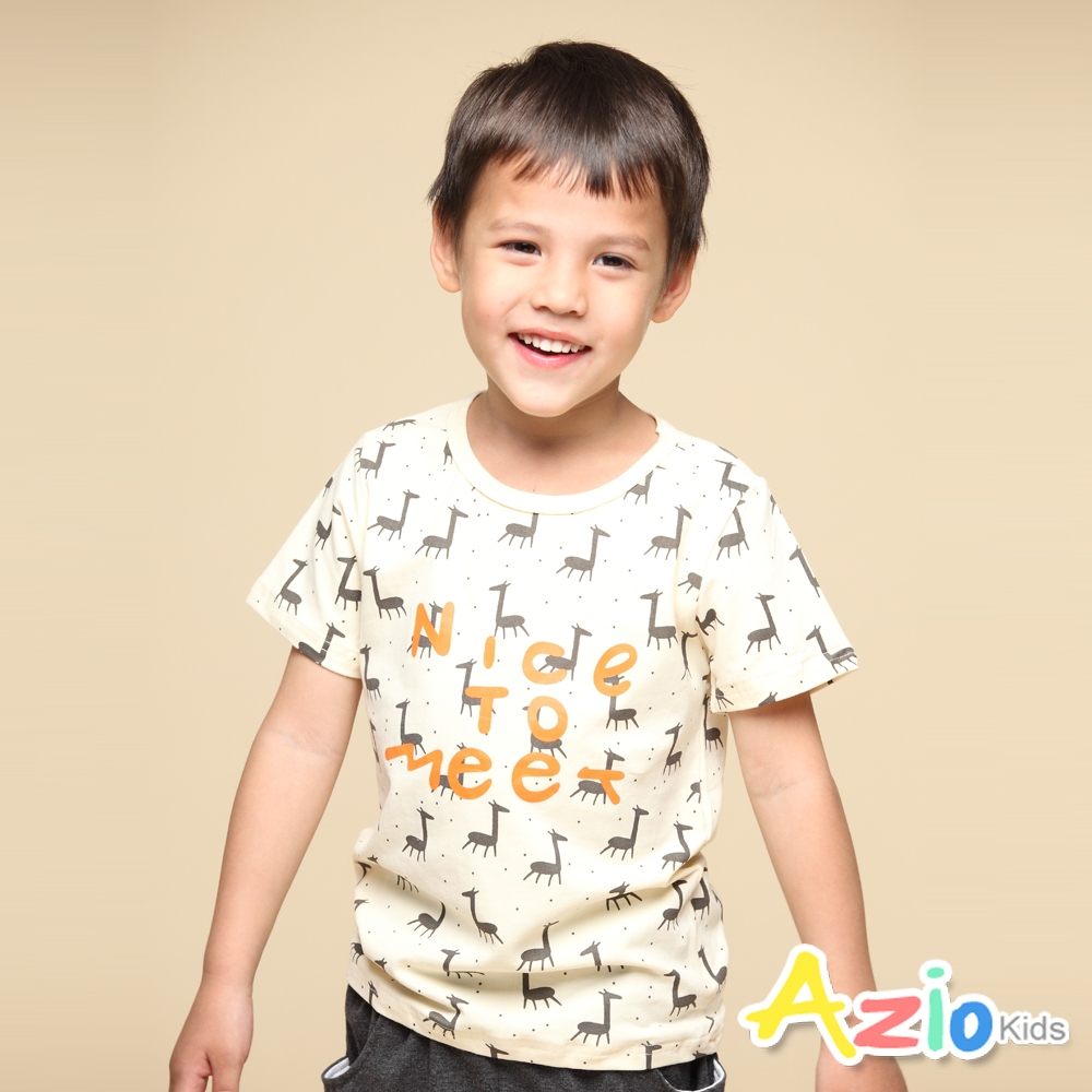 Azio kids美國派 男童 上衣 滿版動物剪影字母印花短袖上衣T恤(米黃)