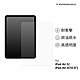 犀牛盾 iPad Air 4/5(10.9吋) 壯撞貼 抗藍光全滿版螢幕保護貼 product thumbnail 2