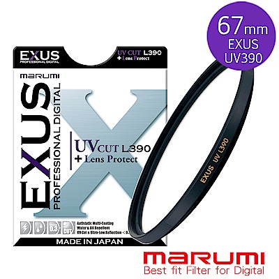 Marumi-EXUS 防靜電‧防潑水‧抗油墨鍍膜保護鏡UV L390 67mm