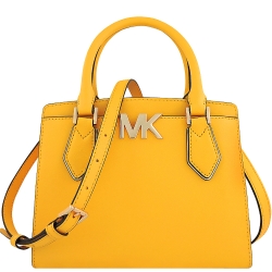 MICHAEL KORS Mott 牛皮手提/斜背兩用包(橙黃色)