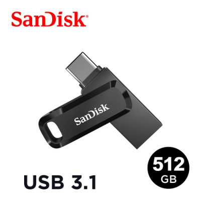 SanDisk Ultra Go USB Type-C 512G 雙用隨身碟 (公司貨)