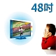 台灣製~48吋[護視長]抗藍光液晶螢幕護目鏡 三星系列二 新規格 product thumbnail 1