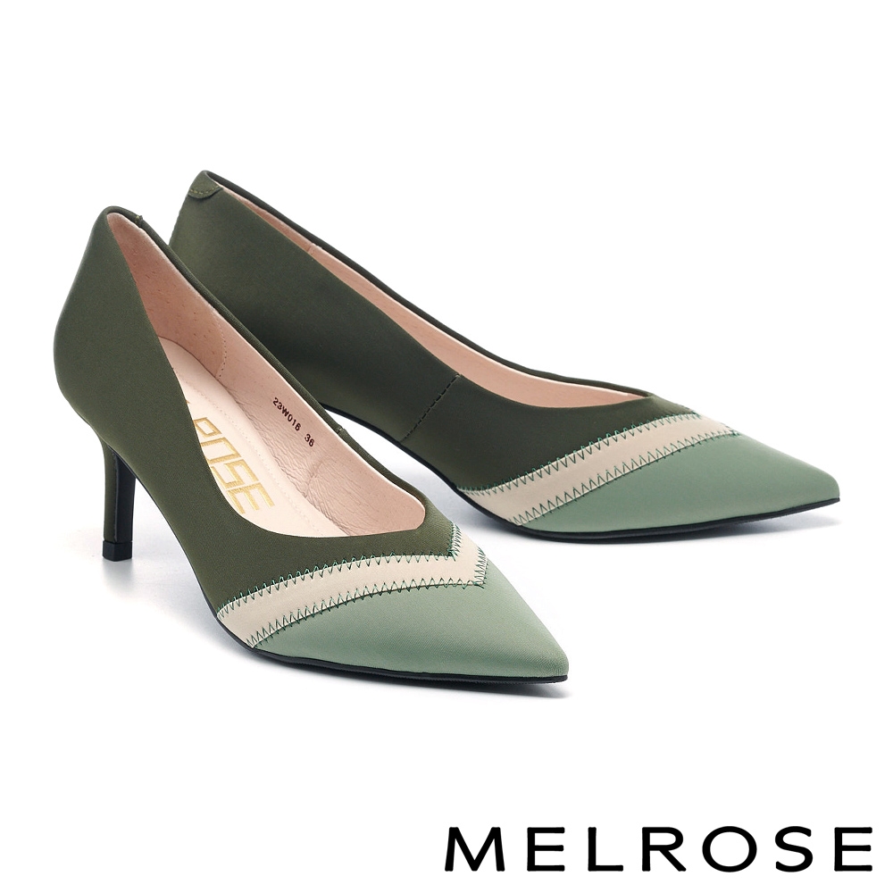 高跟鞋 MELROSE 美樂斯 沉穩復古色塊拼接防水萊卡布尖頭高跟鞋－綠