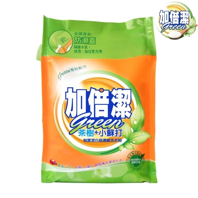 加倍潔茶樹+小蘇打制菌潔白超濃縮洗衣粉2kg | 洗衣用品| Yahoo奇摩 