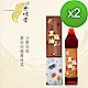 余順豐 100%冷壓初榨黑麻油(550mlX2瓶) product thumbnail 1