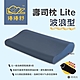 【LAZYROLL 捲捲舒】壽司枕Lite -二款任選 product thumbnail 11