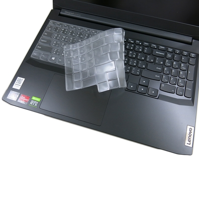 EZstick Lenovo IdeaPad Gaming 3 15ACH6 適用 奈米銀抗菌 TPU 鍵盤膜