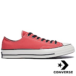 CONVERSE 70s 男女休閒鞋 橘紅